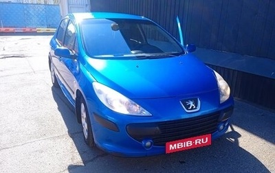 Peugeot 307 I, 2005 год, 350 000 рублей, 1 фотография