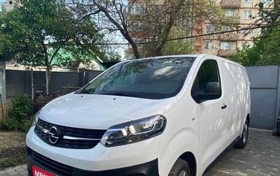 Opel Vivaro, 2021 год, 4 500 000 рублей, 1 фотография