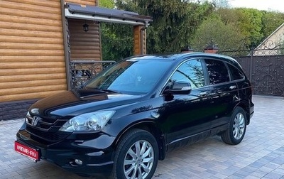 Honda CR-V III рестайлинг, 2011 год, 2 180 000 рублей, 1 фотография