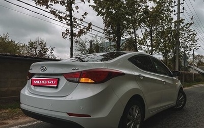 Hyundai Elantra V, 2015 год, 1 520 000 рублей, 1 фотография