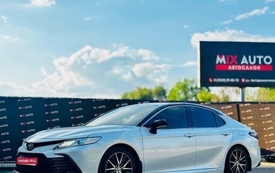 Toyota Camry, 2021 год, 3 099 000 рублей, 1 фотография