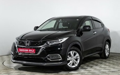 Honda Vezel, 2019 год, 1 900 000 рублей, 1 фотография