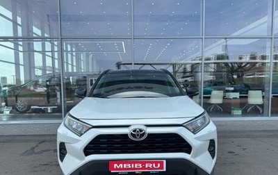 Toyota RAV4, 2020 год, 2 999 000 рублей, 1 фотография