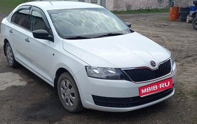 Skoda Rapid I, 2015 год, 1 115 000 рублей, 1 фотография