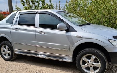 SsangYong Actyon Sports II, 2010 год, 730 000 рублей, 1 фотография