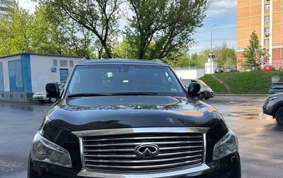 Infiniti QX80 I рестайлинг, 2013 год, 2 200 000 рублей, 1 фотография