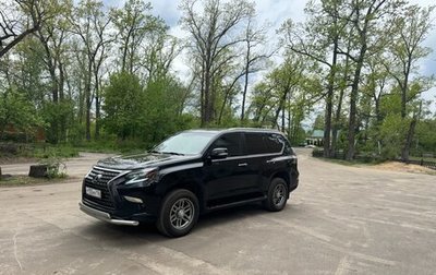 Lexus GX II, 2019 год, 6 150 000 рублей, 1 фотография
