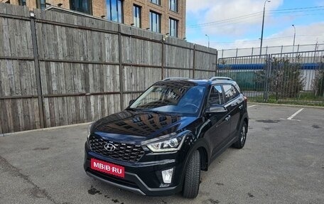 Hyundai Creta I рестайлинг, 2020 год, 2 190 000 рублей, 1 фотография