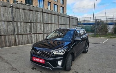 Hyundai Creta I рестайлинг, 2020 год, 2 190 000 рублей, 1 фотография