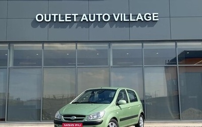 Hyundai Getz I рестайлинг, 2007 год, 519 000 рублей, 1 фотография