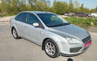 Ford Focus II рестайлинг, 2006 год, 400 000 рублей, 1 фотография