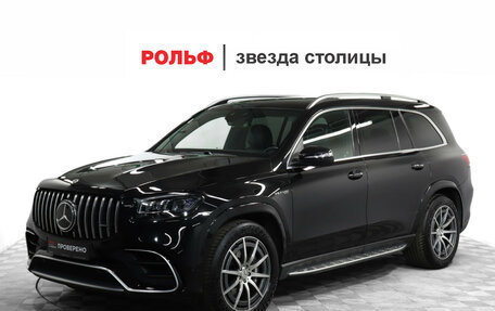 Mercedes-Benz GLS AMG, 2021 год, 14 401 530 рублей, 1 фотография