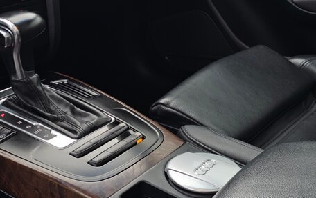 Audi A5, 2015 год, 1 790 000 рублей, 4 фотография