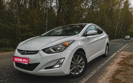 Hyundai Elantra V, 2015 год, 1 520 000 рублей, 4 фотография