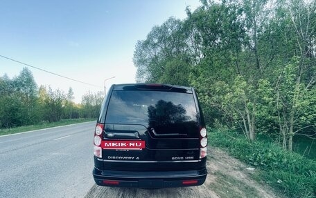 Land Rover Discovery IV, 2011 год, 1 800 000 рублей, 6 фотография