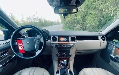 Land Rover Discovery IV, 2011 год, 1 800 000 рублей, 14 фотография