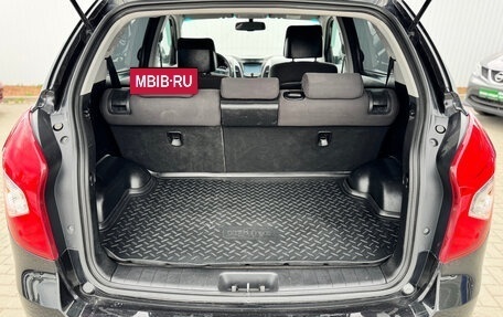 SsangYong Actyon II рестайлинг, 2014 год, 1 280 000 рублей, 23 фотография