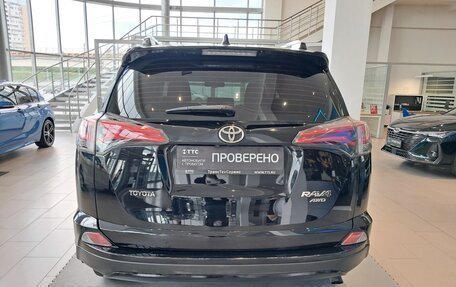 Toyota RAV4, 2019 год, 2 474 000 рублей, 6 фотография