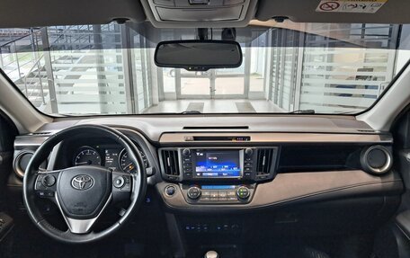 Toyota RAV4, 2019 год, 2 474 000 рублей, 14 фотография