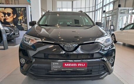 Toyota RAV4, 2019 год, 2 474 000 рублей, 2 фотография