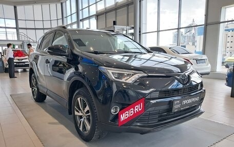 Toyota RAV4, 2019 год, 2 474 000 рублей, 3 фотография