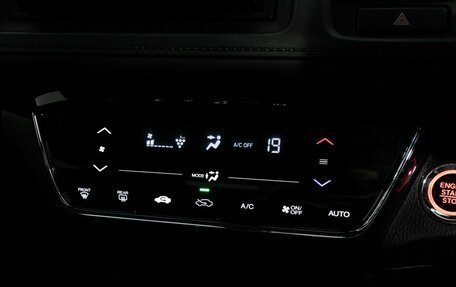 Honda Vezel, 2019 год, 1 900 000 рублей, 15 фотография