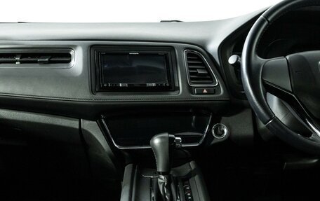 Honda Vezel, 2019 год, 1 900 000 рублей, 14 фотография