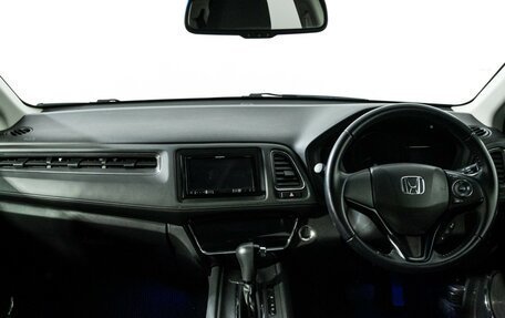Honda Vezel, 2019 год, 1 900 000 рублей, 13 фотография