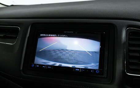 Honda Vezel, 2019 год, 1 900 000 рублей, 18 фотография