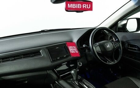Honda Vezel, 2019 год, 1 900 000 рублей, 11 фотография