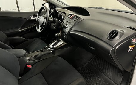 Honda Civic IX, 2012 год, 1 250 000 рублей, 10 фотография