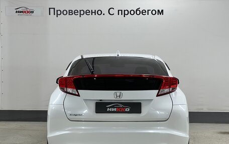 Honda Civic IX, 2012 год, 1 250 000 рублей, 7 фотография