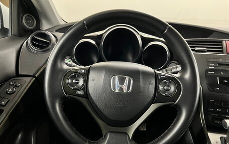 Honda Civic IX, 2012 год, 1 250 000 рублей, 12 фотография