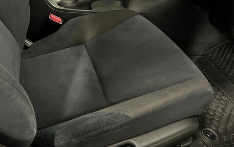 Honda Civic IX, 2012 год, 1 250 000 рублей, 24 фотография