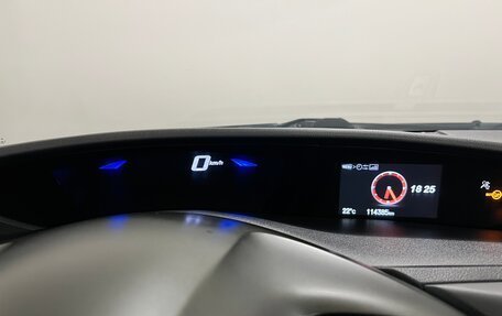 Honda Civic IX, 2012 год, 1 250 000 рублей, 16 фотография