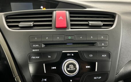 Honda Civic IX, 2012 год, 1 250 000 рублей, 17 фотография