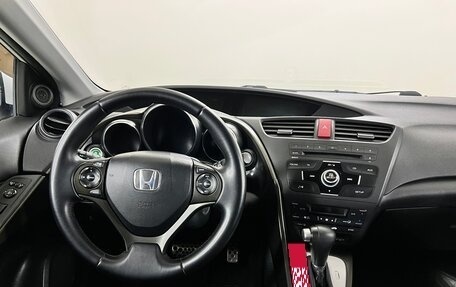 Honda Civic IX, 2012 год, 1 250 000 рублей, 11 фотография