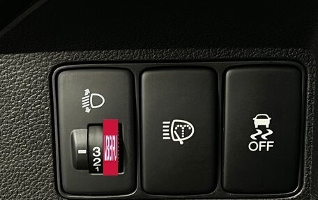Honda Civic IX, 2012 год, 1 250 000 рублей, 21 фотография