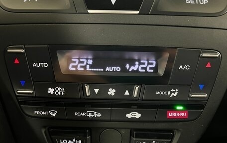 Honda Civic IX, 2012 год, 1 250 000 рублей, 18 фотография