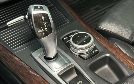 BMW X5, 2013 год, 2 250 000 рублей, 21 фотография