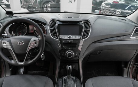Hyundai Santa Fe III рестайлинг, 2014 год, 1 499 000 рублей, 9 фотография