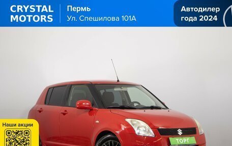 Suzuki Swift III, 2007 год, 639 000 рублей, 2 фотография