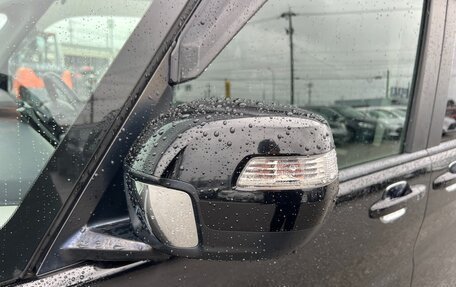 Honda Stepwgn IV, 2018 год, 2 200 000 рублей, 12 фотография