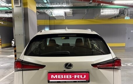 Lexus NX I, 2019 год, 4 200 000 рублей, 2 фотография