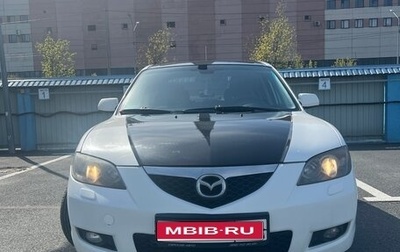 Mazda 3, 2008 год, 620 000 рублей, 1 фотография