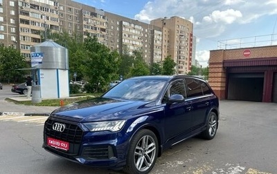 Audi Q7, 2020 год, 6 100 000 рублей, 1 фотография