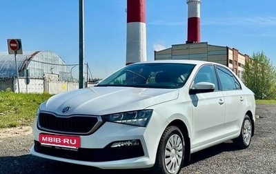 Skoda Rapid II, 2021 год, 1 555 000 рублей, 1 фотография