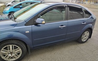 Ford Focus II рестайлинг, 2007 год, 450 000 рублей, 1 фотография