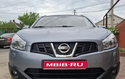 Nissan Qashqai, 2012 год, 1 000 000 рублей, 1 фотография