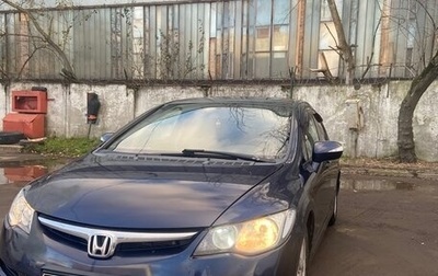 Honda Civic VIII, 2007 год, 600 000 рублей, 1 фотография